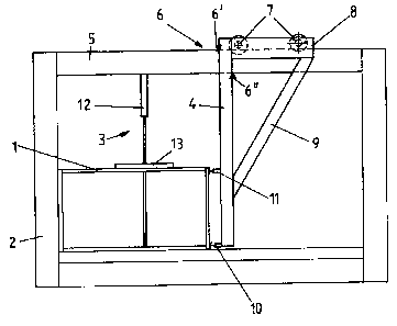 Une figure unique qui représente un dessin illustrant l'invention.